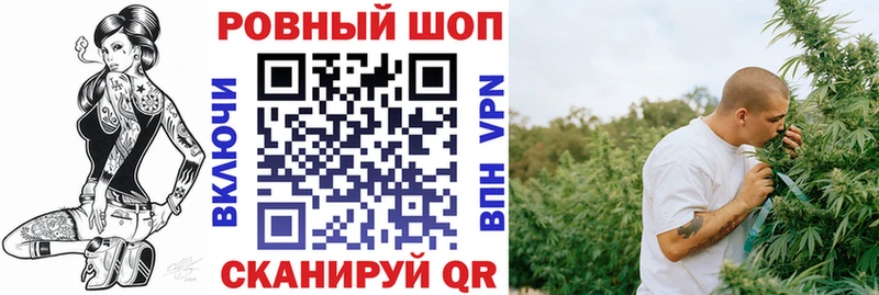Купить наркоту Новочеркасск APVP KRAKEN сайт Cocaine