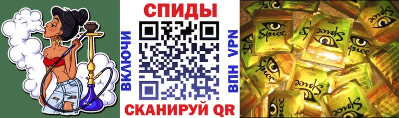 Бутират вода  Новочеркасск 