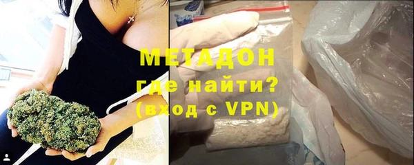 соль ск Инсар
