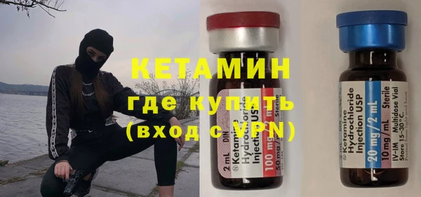 прущая мука Инта