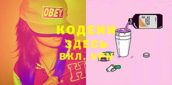 spice Иннополис
