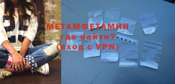 spice Иннополис
