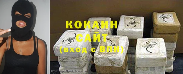 spice Иннополис