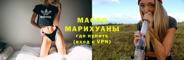 spice Иннополис