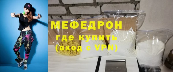 spice Иннополис