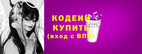 spice Иннополис