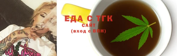 spice Иннополис