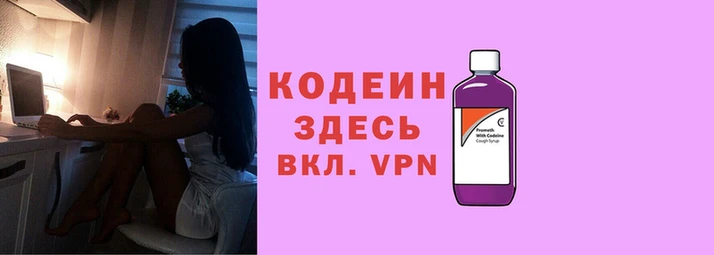 прущая мука Инта