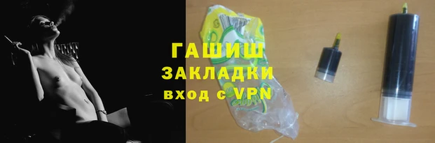 spice Иннополис