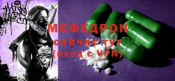 прущая мука Инта