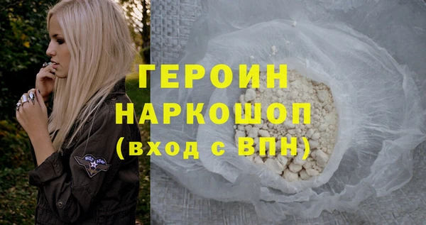 spice Иннополис