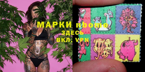 spice Иннополис