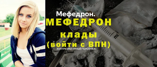 прущая мука Инта
