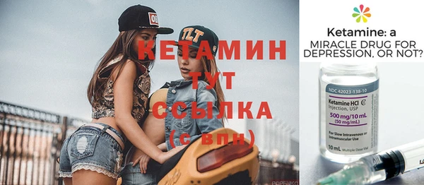 spice Иннополис