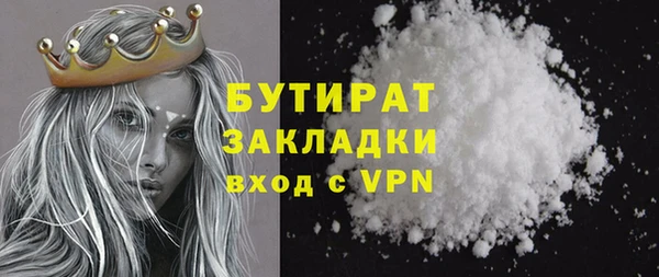 spice Иннополис