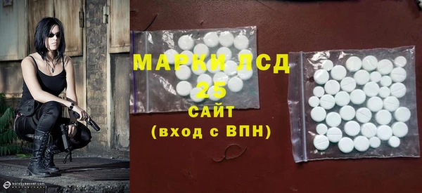 spice Иннополис