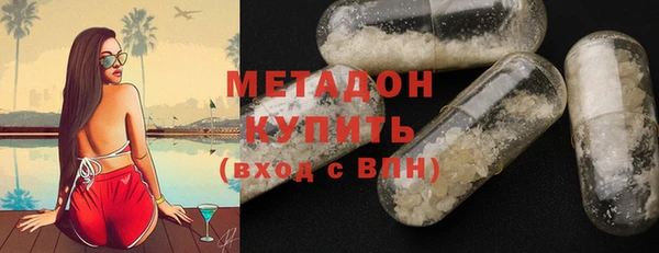 spice Иннополис