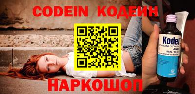 MDMA Кингисепп