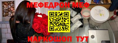 MDMA Premium VHQ Кинель
