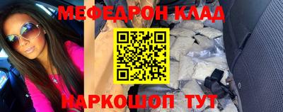 MDMA Кингисепп