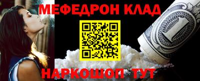 MDMA Premium VHQ Кинель