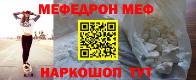 MDMA Кингисепп