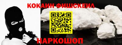MDMA Premium VHQ Кинель