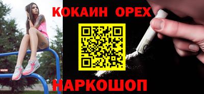 MDMA Кингисепп
