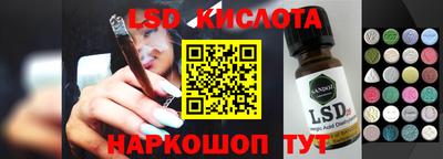 бутик Кимры