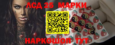 бутик Кимры