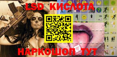 бутик Кимры