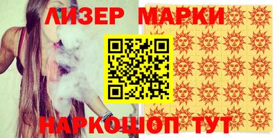 MDMA Premium VHQ Кинель