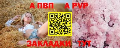 MDMA Кингисепп
