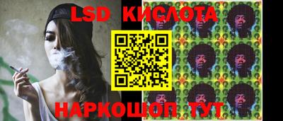 MDMA Кингисепп
