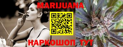 MDMA Кингисепп
