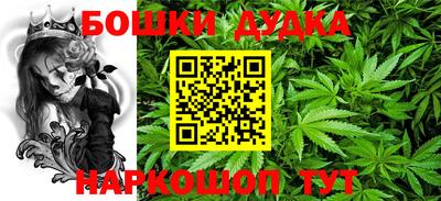 MDMA Premium VHQ Кинель