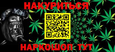 MDMA Premium VHQ Кинель
