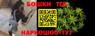 MDMA Кингисепп