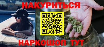 MDMA Кингисепп