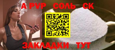 бутик Кимры