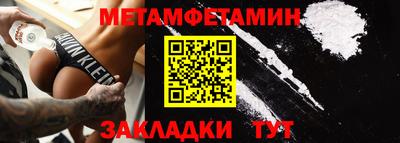MDMA Premium VHQ Кинель