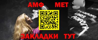 MDMA Кингисепп