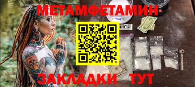 MDMA Premium VHQ Кинель
