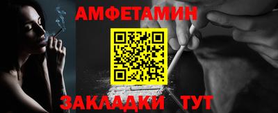 MDMA Кингисепп