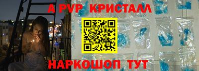 MDMA Premium VHQ Кинель