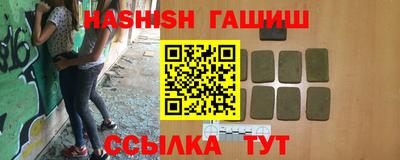 MDMA Premium VHQ Кинель