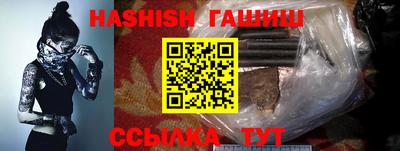 MDMA Premium VHQ Кинель