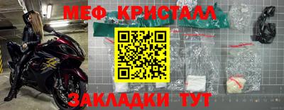 кокаин VHQ Конаково