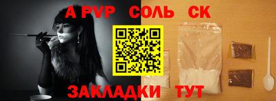 MDMA Premium VHQ Кинель