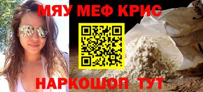 бутик Кимры